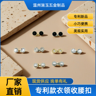 ��ͯ���I�b���ƽ�������۸�Ʒ�|���{����ᔿ۷��b�b��¿����