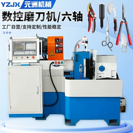 木工机械;磨床;金属成型设备