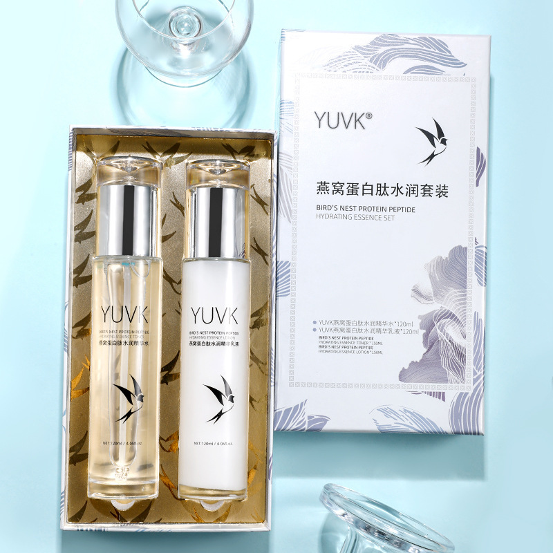 水乳套装YUVK燕窝蛋白肽水润精华水乳液2件套补水保湿礼盒装|undefined
