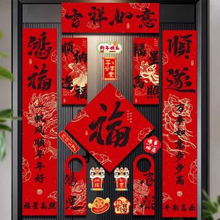 ���ꌦ2026�R���¿���L��������������^������T�b����b