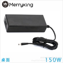 �WҎ12V10Aҕ �aƷ3C��Ҏ�m���������3C UKCA CB�J�C150W�Դ