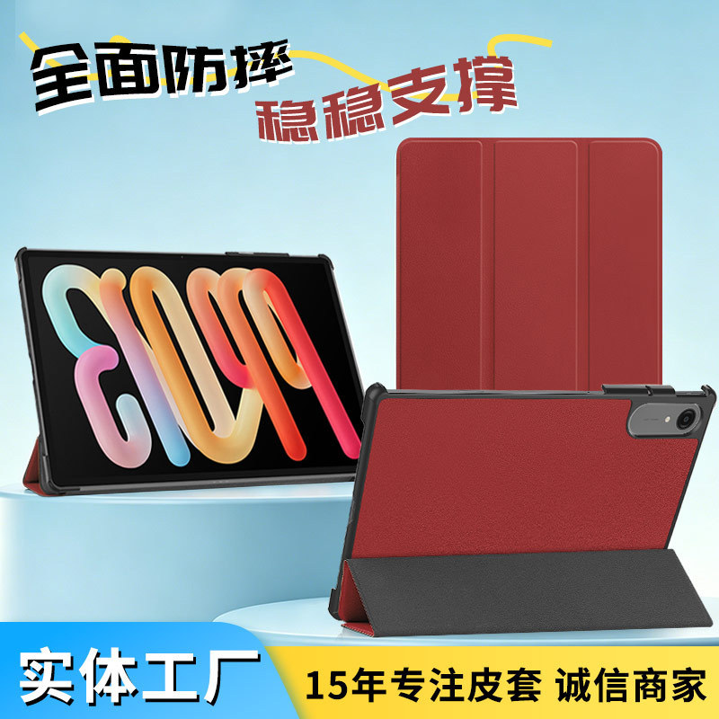 Suitable for Lenovo Xiaoxin Pro13 tablet protective case, new model pad26 protective shell, Kaster 70% off Suitable for Lenovo Xiaoxin Pro13 tablet protective case, new model pad26 protective shell, Kaster 70% off