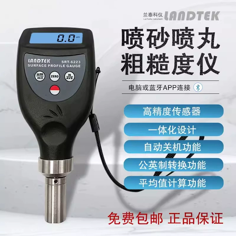 Langtai Instruments SRT-6223/SRT-6223+ Обезжириватель грубого поверхности Пескоструйный спрей для таблеток Обезжириватель грубого обжига