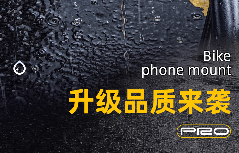 Electric Vehicle Rearview Mirror Waterproof Phone Holder, Bicycle and Motorcycle Rainproof Touch-Operated Navigation Phone Holder