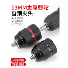 荊A^荽ټ݆i֘荊A^̨NDQ^A^