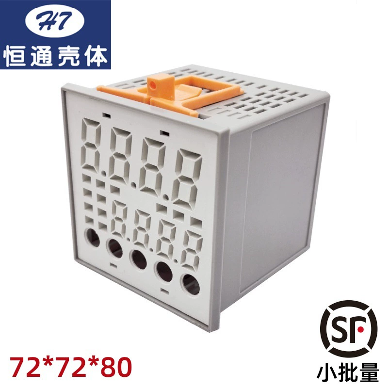 [Корпус Hengtong] 7272-5C Корпус шкаф с интеллектуальным цифровом индикатор контроля температуры пластиковый сварной корпус