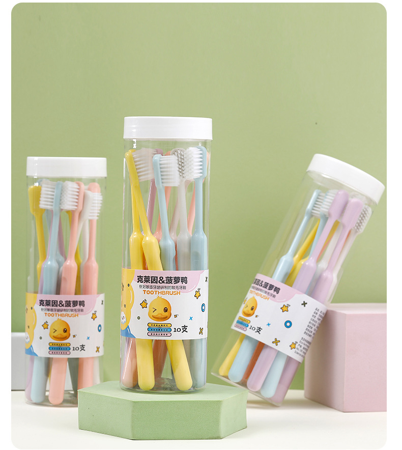 糖果牙刷10只装