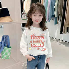 H2118#女童长袖t恤2025新款春儿童打底衫纯棉中大童女孩洋气上衣