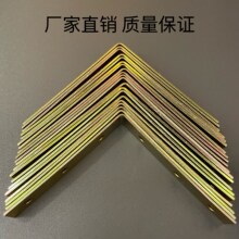 90��ֱ�ǼҾ߹̶���ľ���B�Ӽ���\�FƬ���۽�