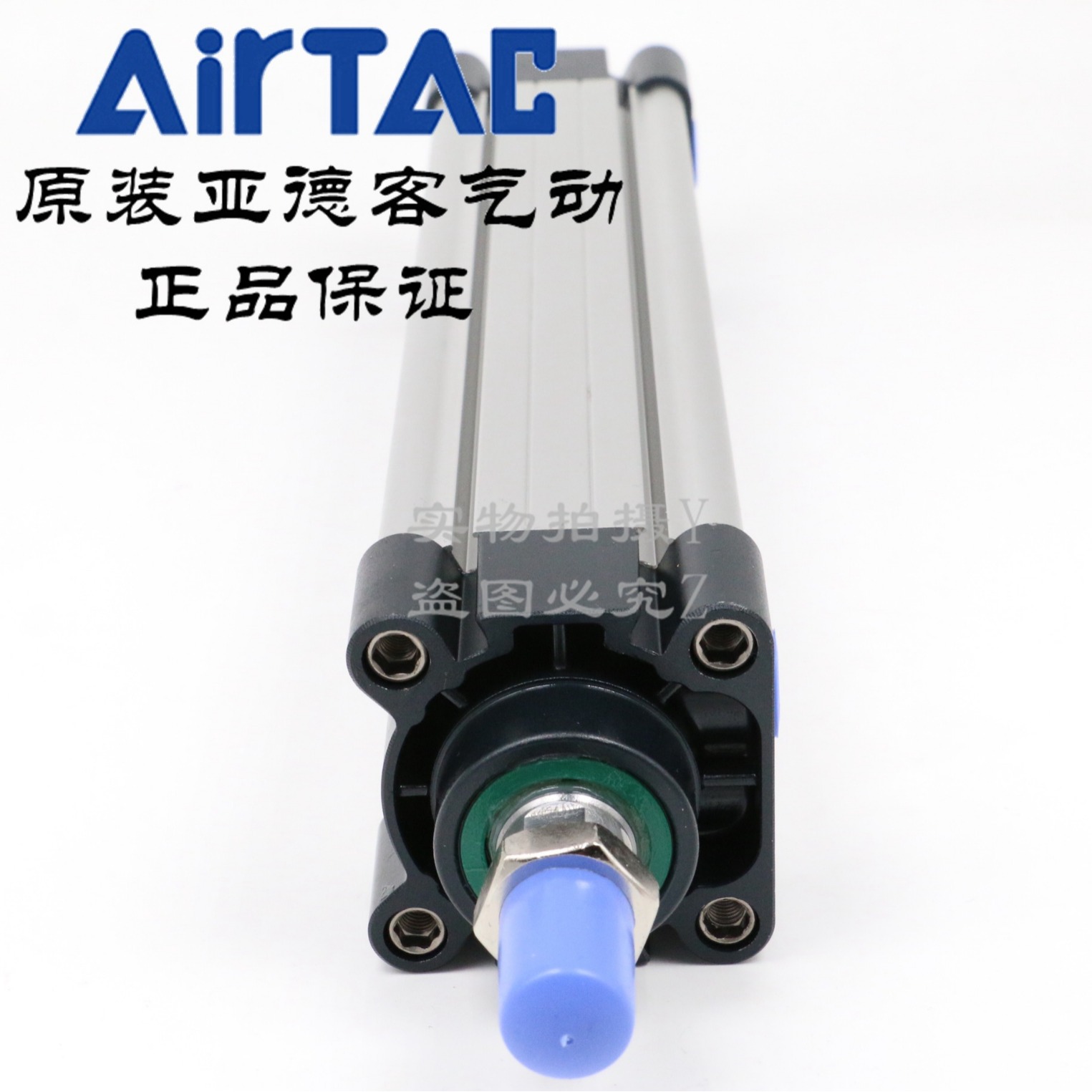 原装亚德客SAU系列气缸SAU50*300/350/400/450/500/550/600/650-S