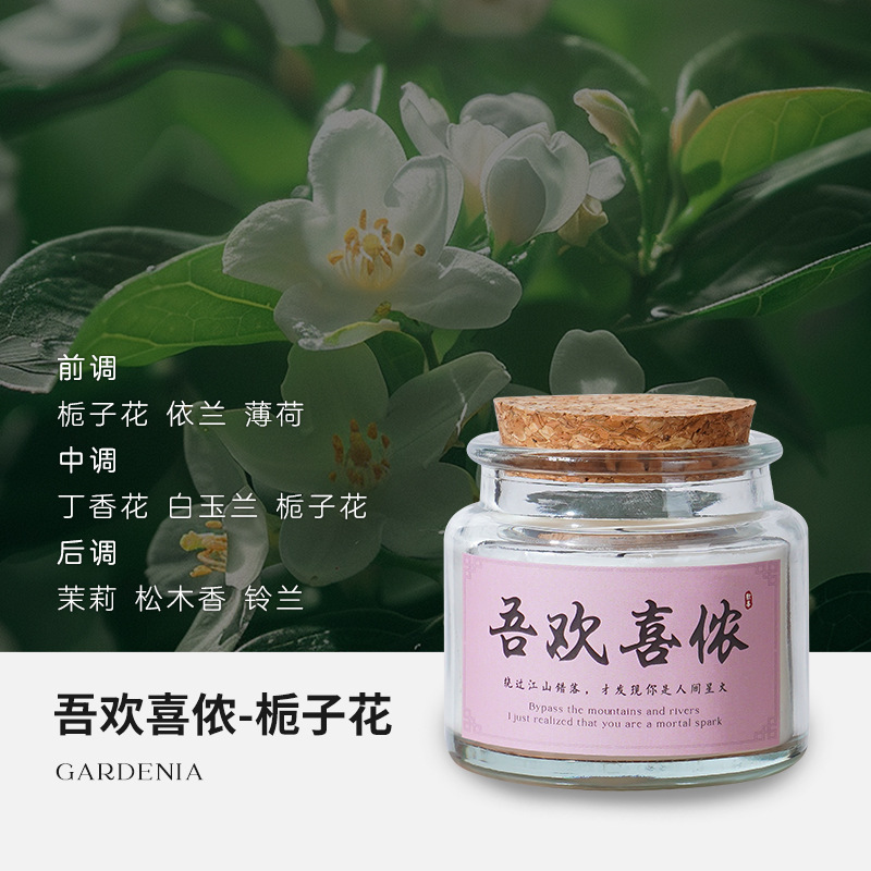 Luz de lujo copas metálicas adornos de cera de perfume de Año Nuevo perfumes caseros cera de soja vela de cumpleaños mano regalos al por mayor