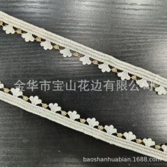 スポット直送ピーチハートゴールドラインブラックレースラブ片面ジュエリー水溶性レース刺繍アクセサリー