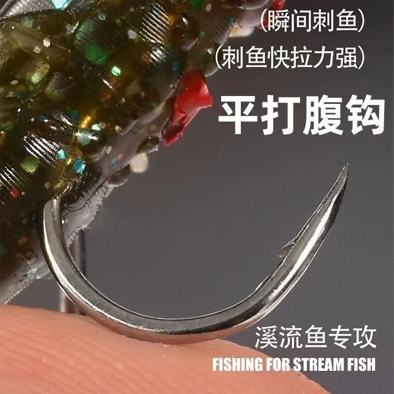 Tie the fly bait, string hook, soft bait, fly hook, poison, mosquito, poison fly fishing for horse mouth white strips, micro-objects, lure bait, simulated bait 2
