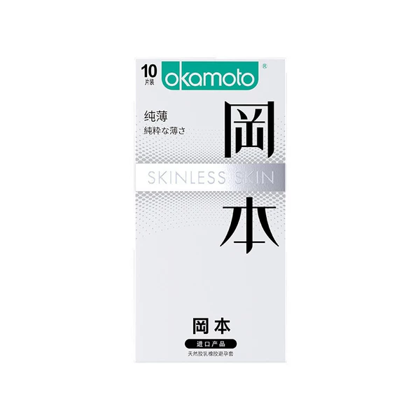 [冈本纯薄10片装]