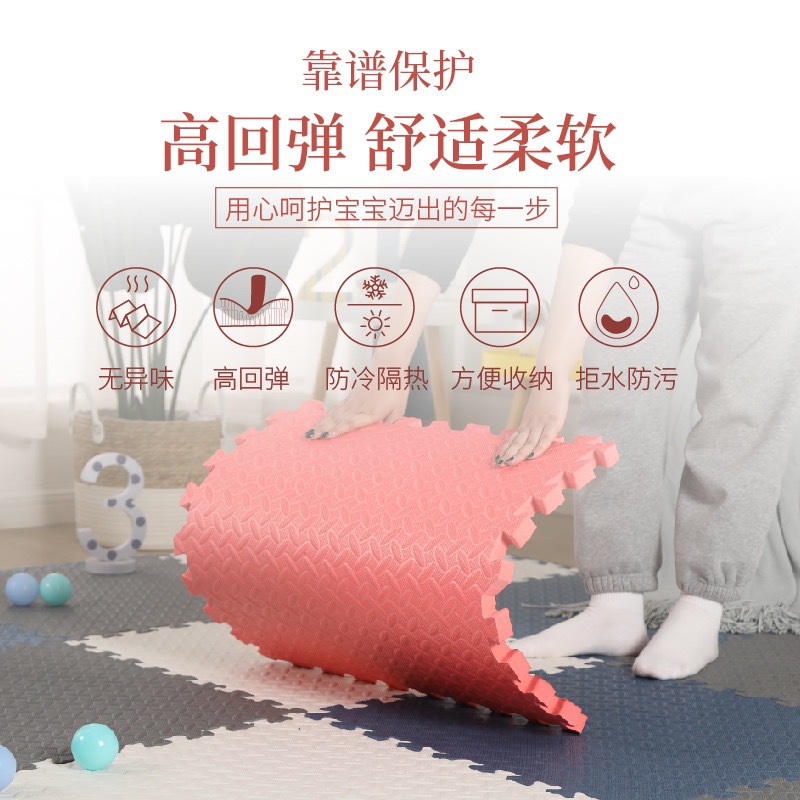 Estera de escalada para bebés alfombra de piso de espuma de empalme sala de estar estera de piso para niños engrosada estera de juego de Protección Ambiental estera de rastreo al por mayor