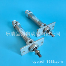 气缸CM2KF/CDM2KF20/25/32/40-10Z-15A-20AZ-25FZ-30AFZ-35Z-40AZ