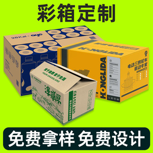 ���䶨��ˮ���YƷ���䶨�ư��b��������YƷ�䶨�Ʋ�ɫ���䶨��