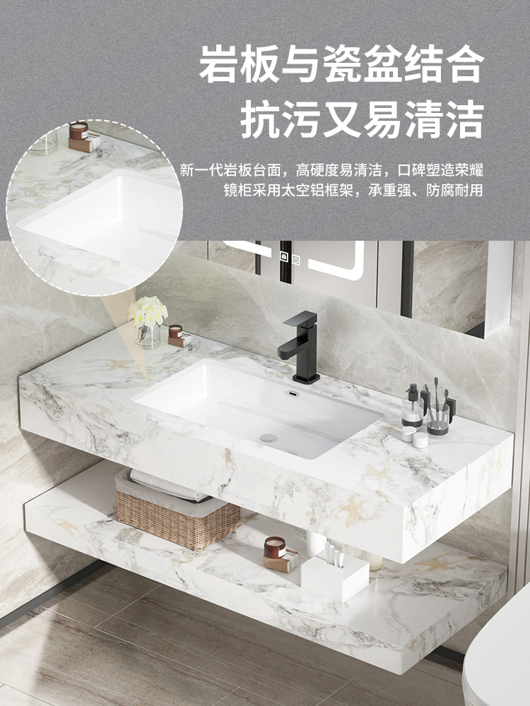 Placa de roca lavabo integrado mesa de lavado lavabo de baño combinación de gabinete de baño de doble capa moderno lavabo minimalista