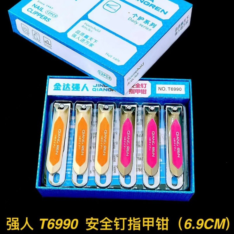 51 tipos de cortina de uñas en caja - 1 cortina de uñas image 16