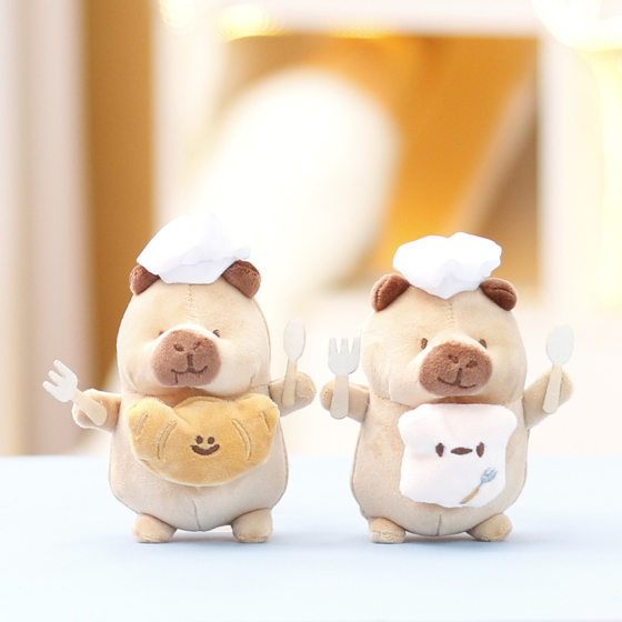 Chef Capybara Doll Plush Toy Cauchy Capibala Doll Bag Doll Keychain Small Pendant Batch