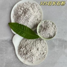 �S�����l͸��Lʯ�ͻ����ɰ����ϵ͜�䇴�ʯ�մɲ���͸��Lʯ��