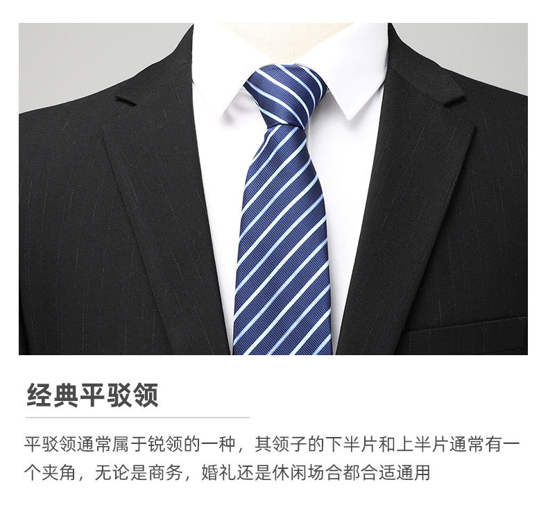 Bộ vest nam công sở giả len xẻ tà sau, áo vest một hàng hai nút dáng thon, phù hợp đi làm và dự tiệc cưới — Màu đen chi tiết 7