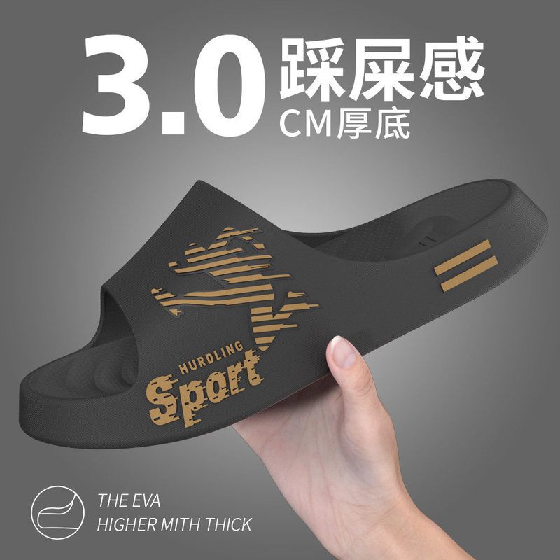Men's Slippers Summer 2024 New Trendy Outdoor Wear Indoor Home Bath Non-Slip Non-Smelly Large Size Sandals