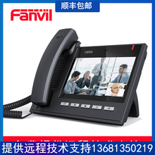 FanvilλC600 IP  ҕlԒ   SIP/VOIPWjԒ | ҕԒ