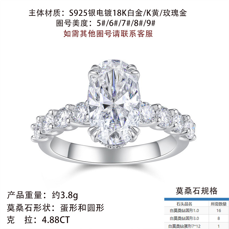 hmqViviiyNSAyin9WueXt+16rewAESGQOSGG