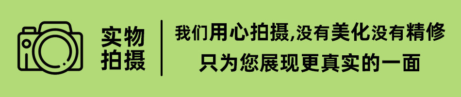 O1CN01zD50VH1kzNf5B3Klq_!!2214