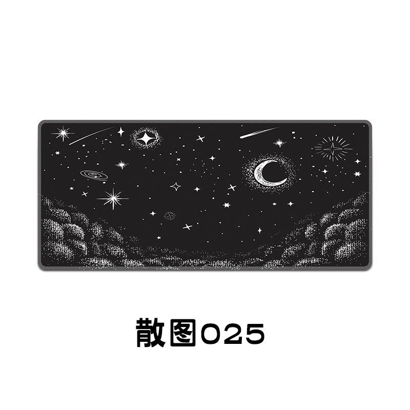 흩어진지도 025