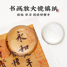 �Ŵ��R悼�ë�P��������ˮ����������ʯ������������С���R��悳�
