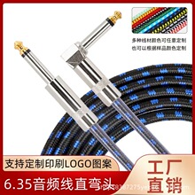 ����늼����B�Ӿ� 6.35���l��������ֱ���^ ؐ˹��푸�Ҏ���뾀