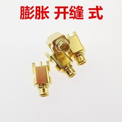 膨张强化型mmcxイヤホンピン座金メッキse846 se535 se215mmcxオス座