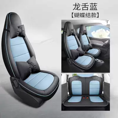 Modelə uyğun (Original) oturacaq örtükləri | Special Car Special All-Season - dragon-tongue-blue-bow-tie-version-hongguang-mini-special-four-seater-full-surround