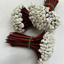 PH2.0�g�����^���Ӿ�1007#26awg���^��Ӿ���2P�B�Ӿ��p�K���往