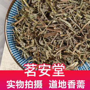 ���l��ș��ɢ�b500g��޸ ����r���F؛������؛��؛���� ��޸��