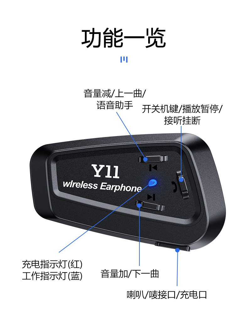 Vecchio Motorcycle Helmet Bluetooth Headset Delivery Rider Full Helmet Half Helmet Waterproof Long Battery Life Intercom Riding