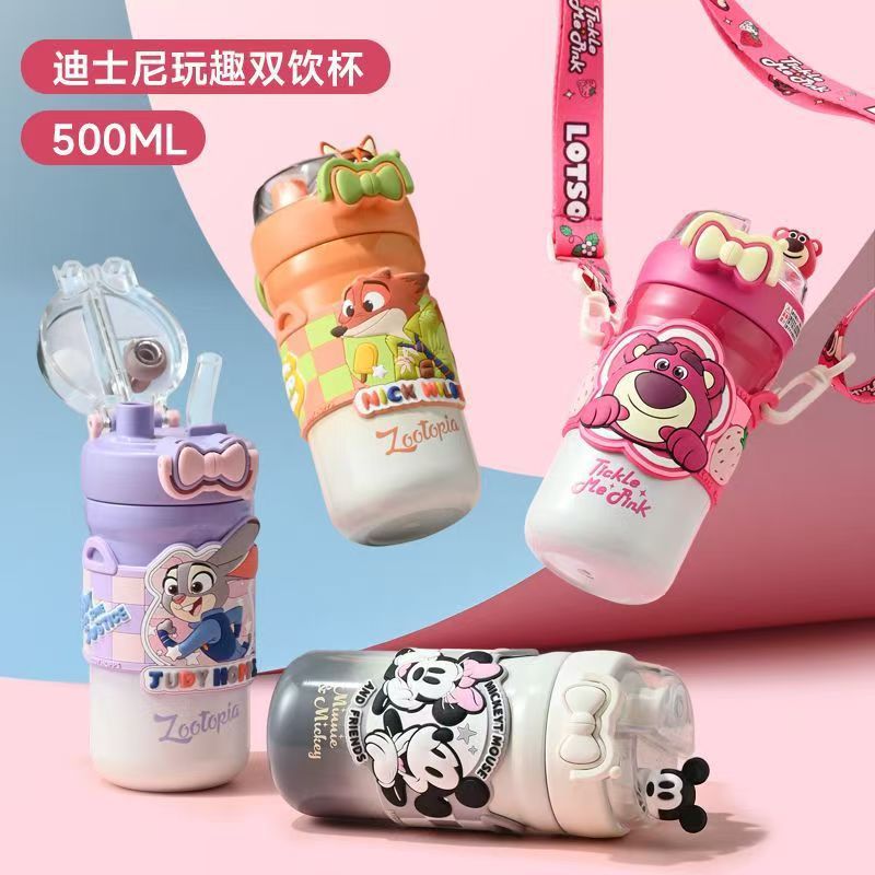 儿童保温杯女孩2025新款水杯男女学生上学用婴幼儿园双饮吸管杯子