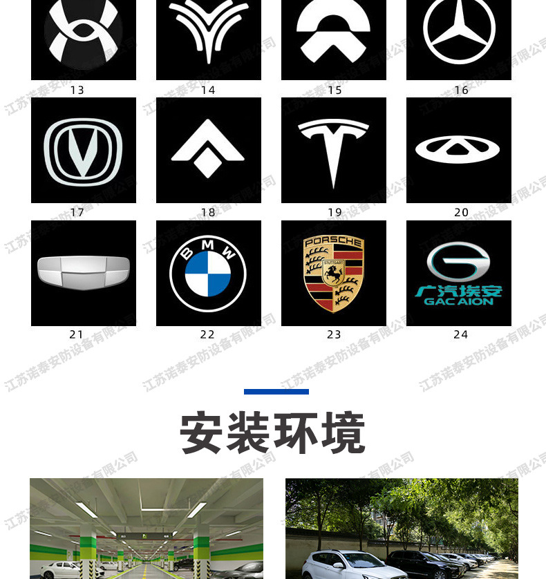 不锈钢详情页_12.jpg