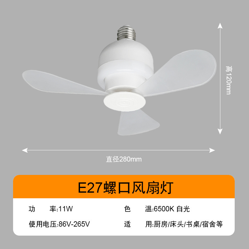 Ventilador de Techo con Luz E27 de ABS Silencioso para Comedor y Dormitorio