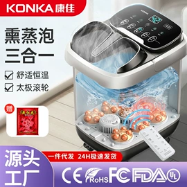 筋膜枪;电吹风;护颈仪/颈椎按摩器