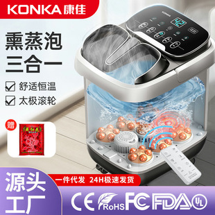 ������ԡͰ�a�����_Ͱ�����ԄӼӟ��㯟Ͱ늄Ӱ�Ħϴ�_����ԡ���