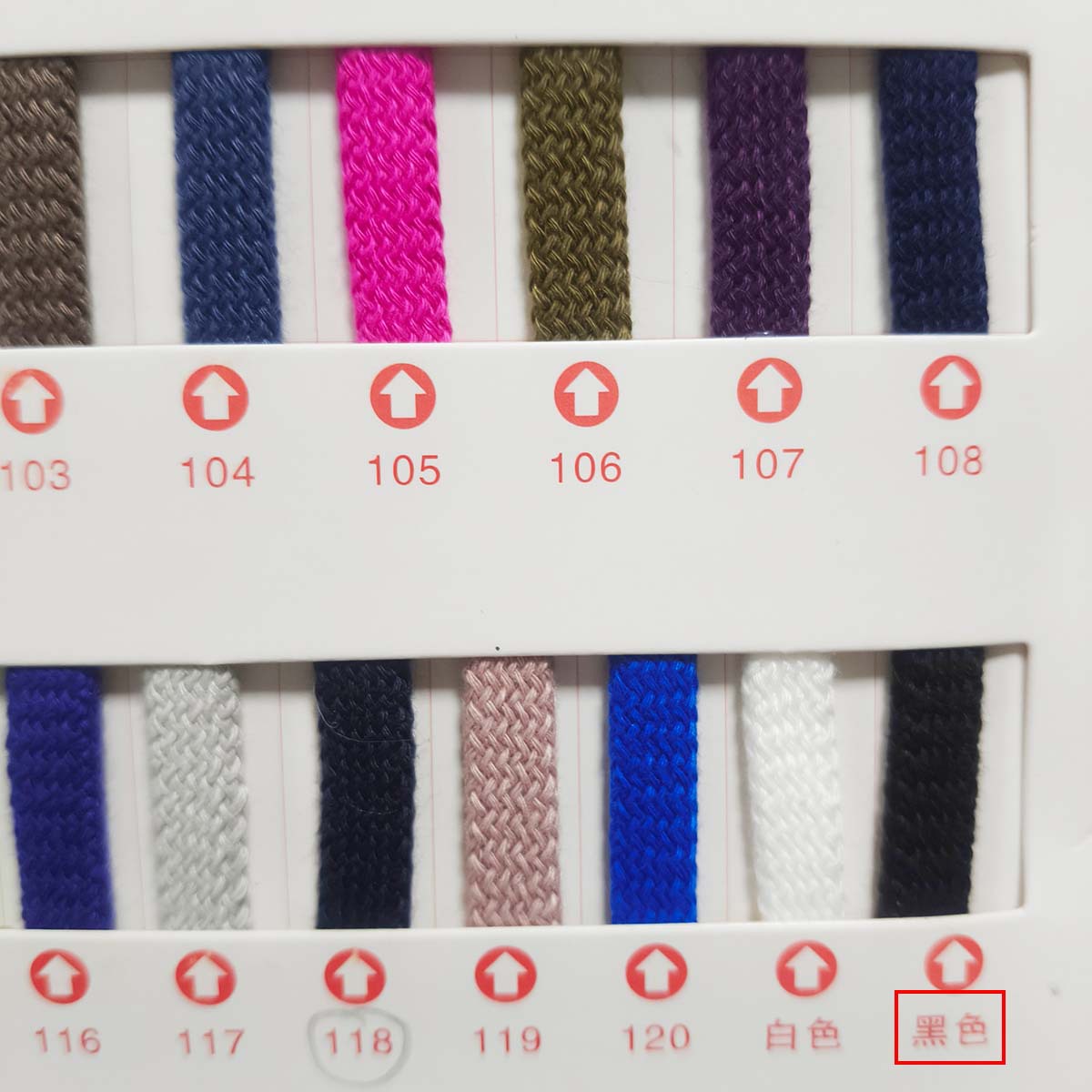 120 color 5mm poliéster de color núcleo de rosca grueso unidireccional redondo cordón de zapatos casuales adaptar zapatos de entrenamiento