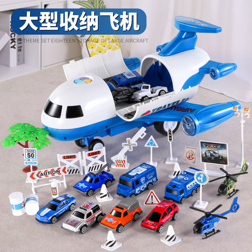 Airplane toy children's fall-resistant baby educational boy car large simulation inertia multi-function 3-6 years old 1