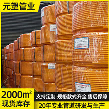 农用机械防HDPE高压打药雾喷主管PE管爆耐磨抗老化批发软管