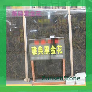 ʯ���ŵ�ڽ𻨴���ʯ���͘ӿɼӹ��ӹ���ˢ������