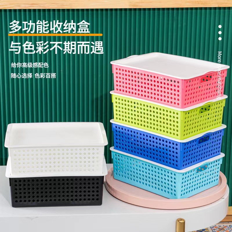 Fuqiang Colorful Document Basket Voucher Box A4 Storage Box Official Document Basket Document Plastic Basket Financial Supplies Student Home Use