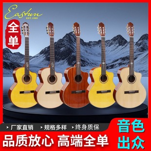 ��˹�D���ȫ�����40��ȱ��JFͰ�ɼ�һ�оľȫ�μ�������ľ����