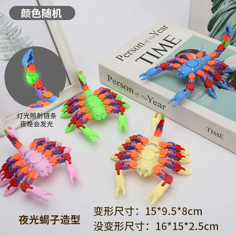 Новая и уникальная универсальная цепочка-скорпион для снятия стресса, креативная уличная детская игрушка для снятия стресса